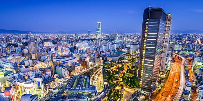 MGM โอซาก้าจัดงานพิธีปฏิวัติที่ดิน
